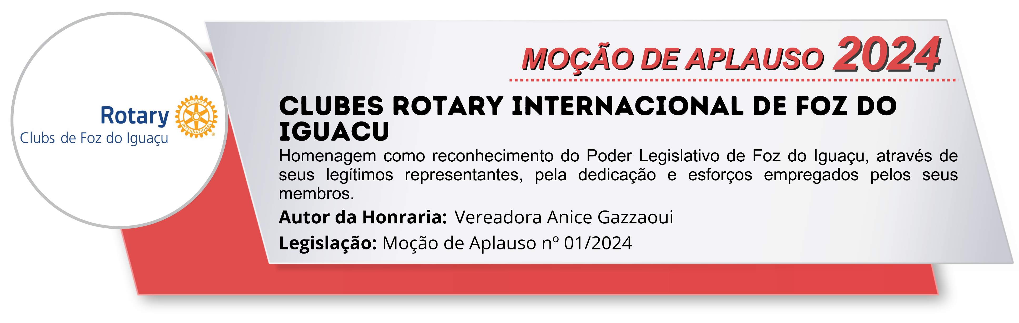 CLUBES ROTARY INTERNACIONAL DE FOZ DO IGUACU