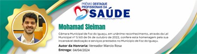 Mohamad Sleiman