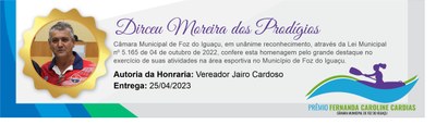 Dirceu Moreira dos Prodígios