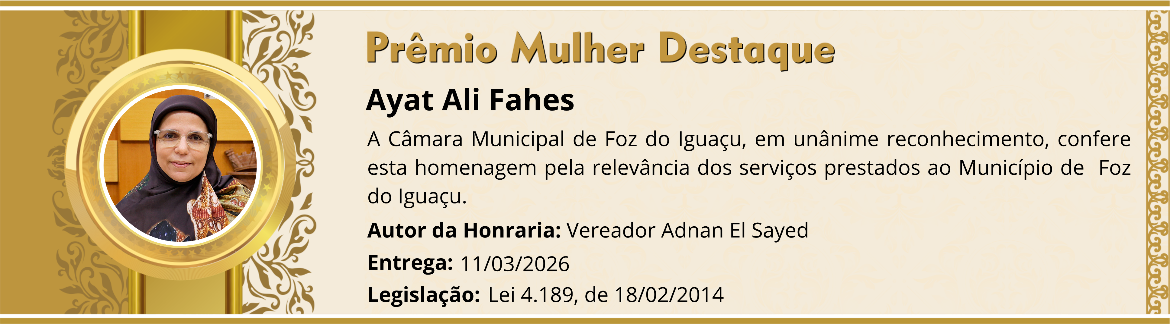 Ayat Ali Fahes