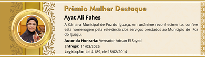 Ayat Ali Fahes