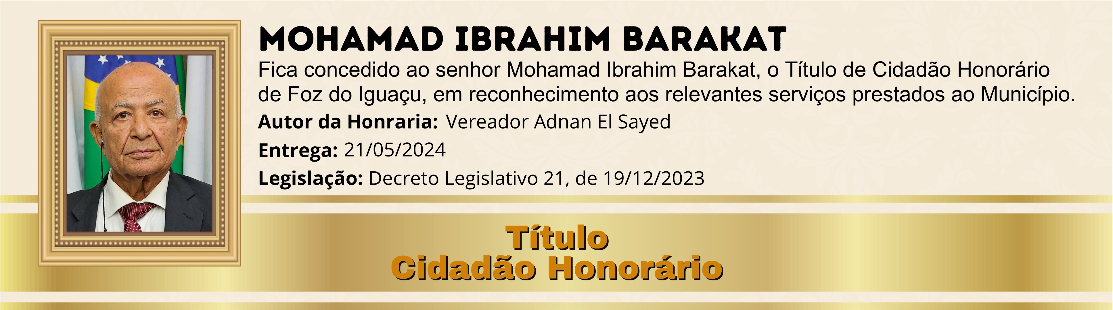 Mohamad Ibrahim Barakat