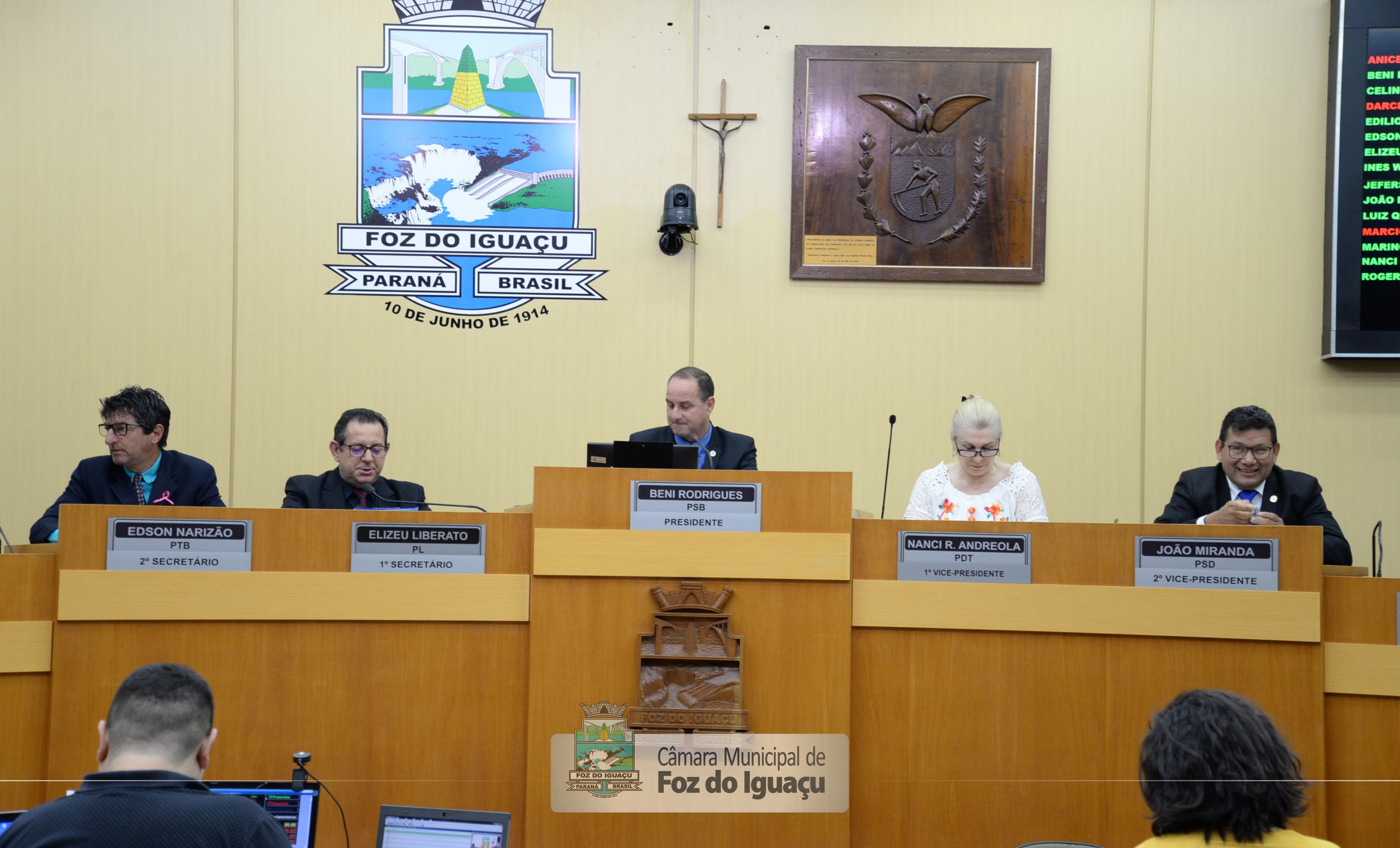 Sessão Extraordinária - 17-10 (05)