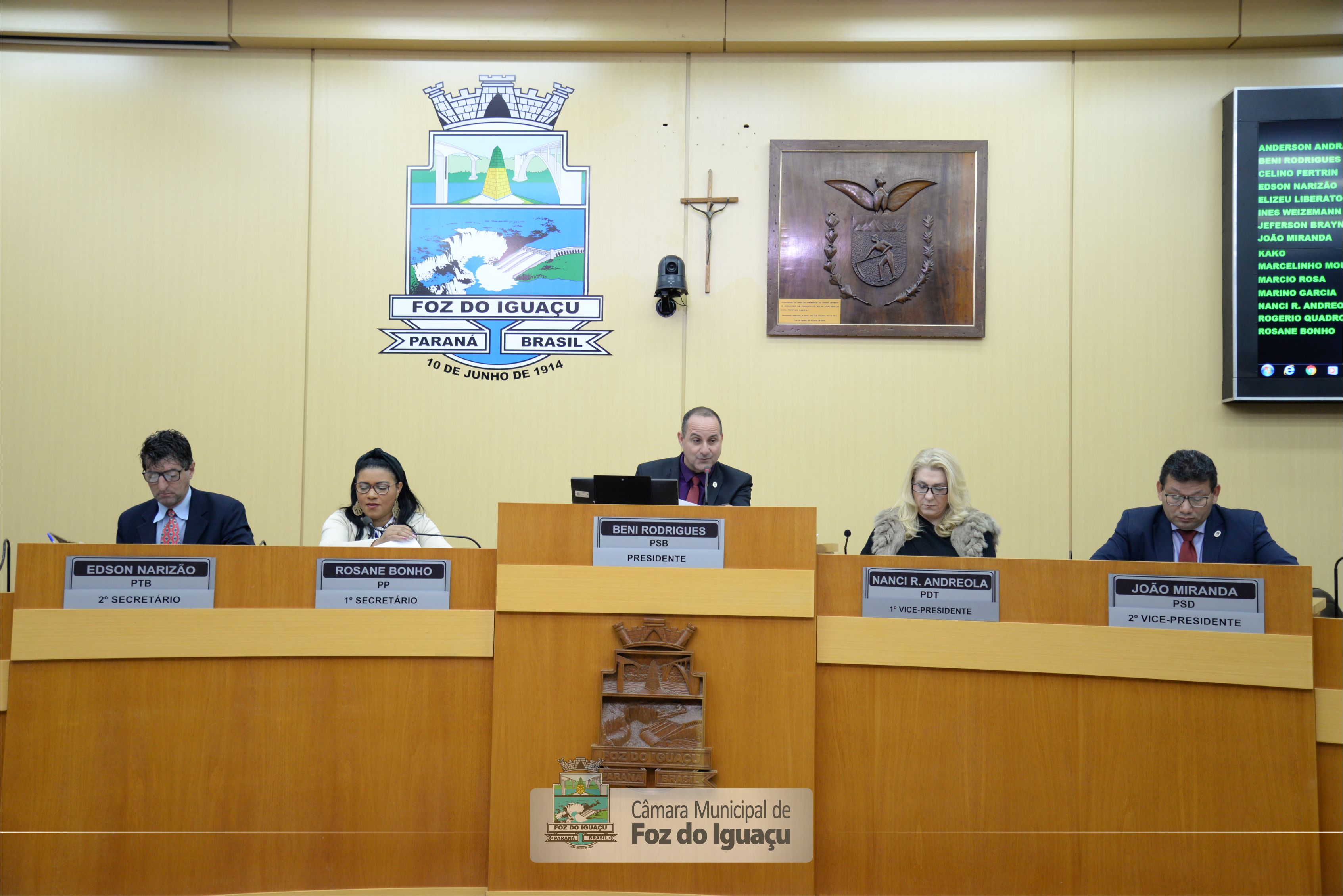 Sessão Ordinária e Extraordinária - 11-07 (10)