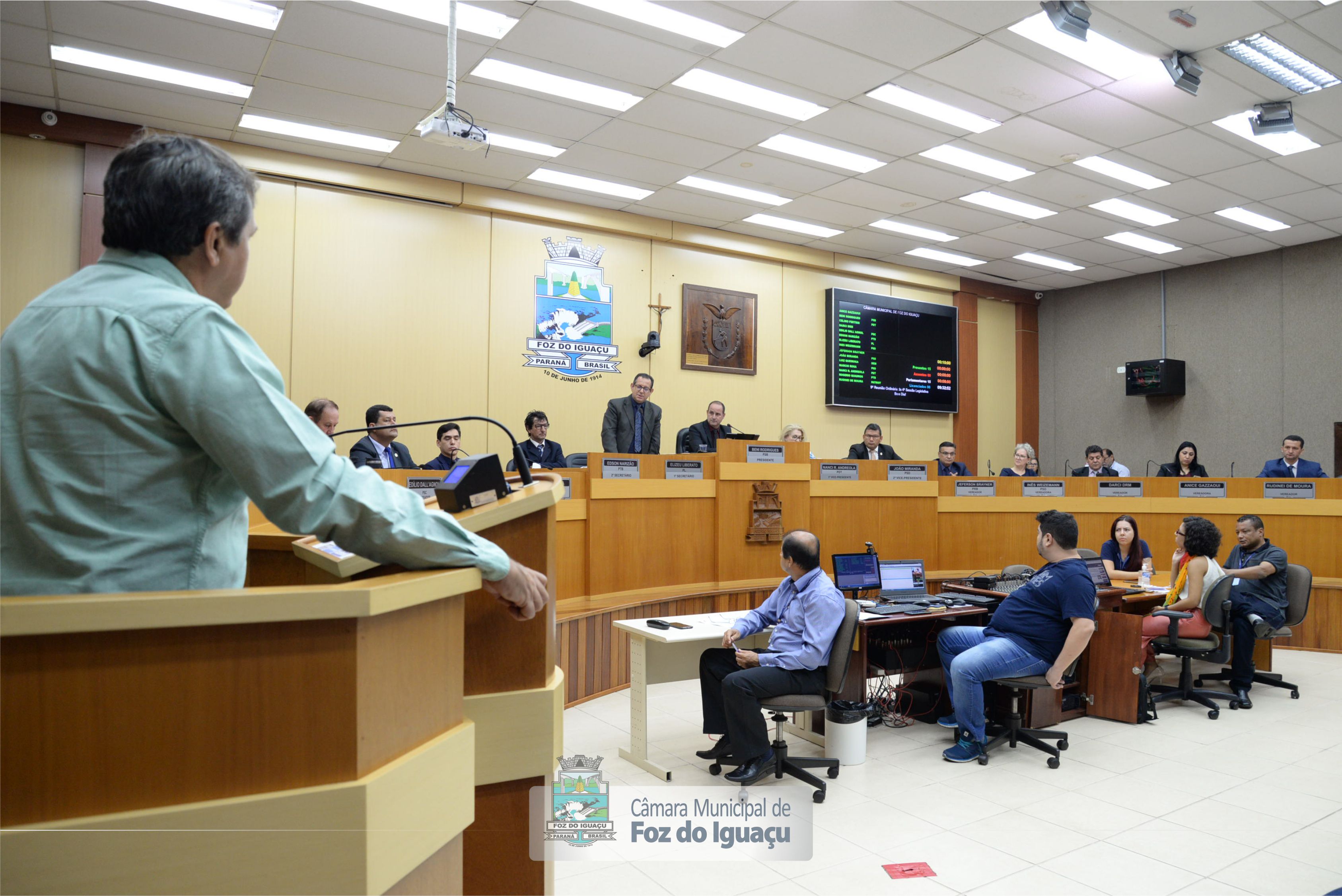 Sessão Ordinária e Extraordinária - 16/03/2020