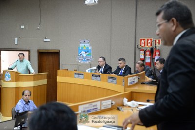 Sessão Ordinária e Extraordinária - 16/03/2020