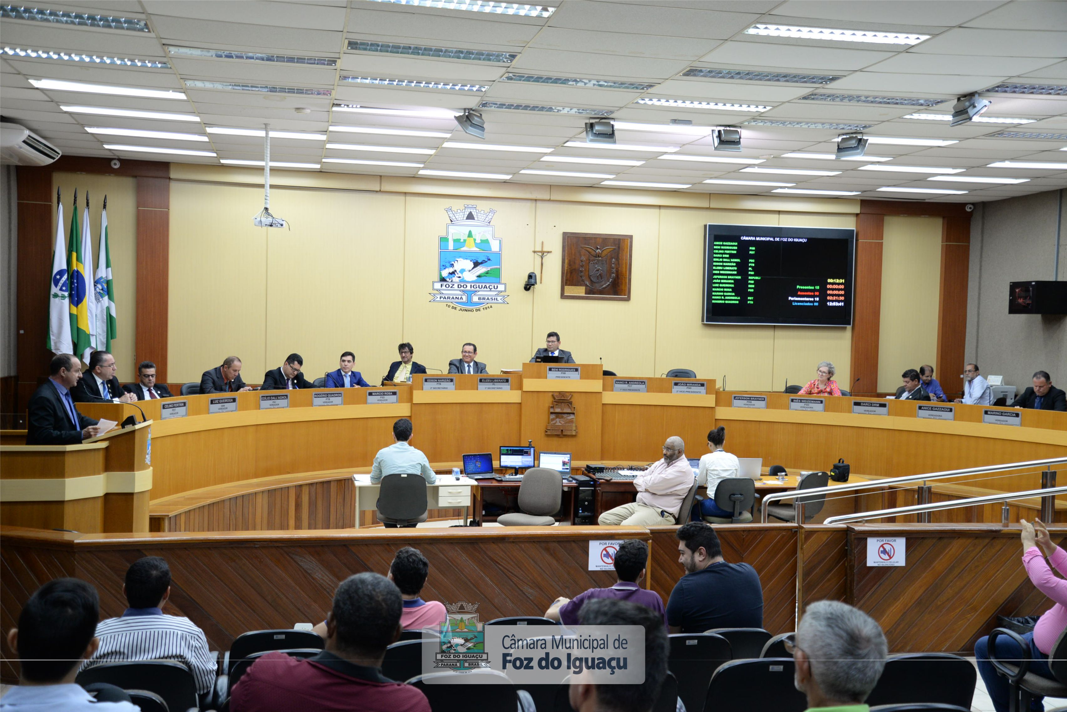 Sessão Ordinária e Sessão Extraordinária - 12-11