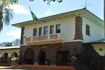 Prédio_parque nacional 72 anos.jpg