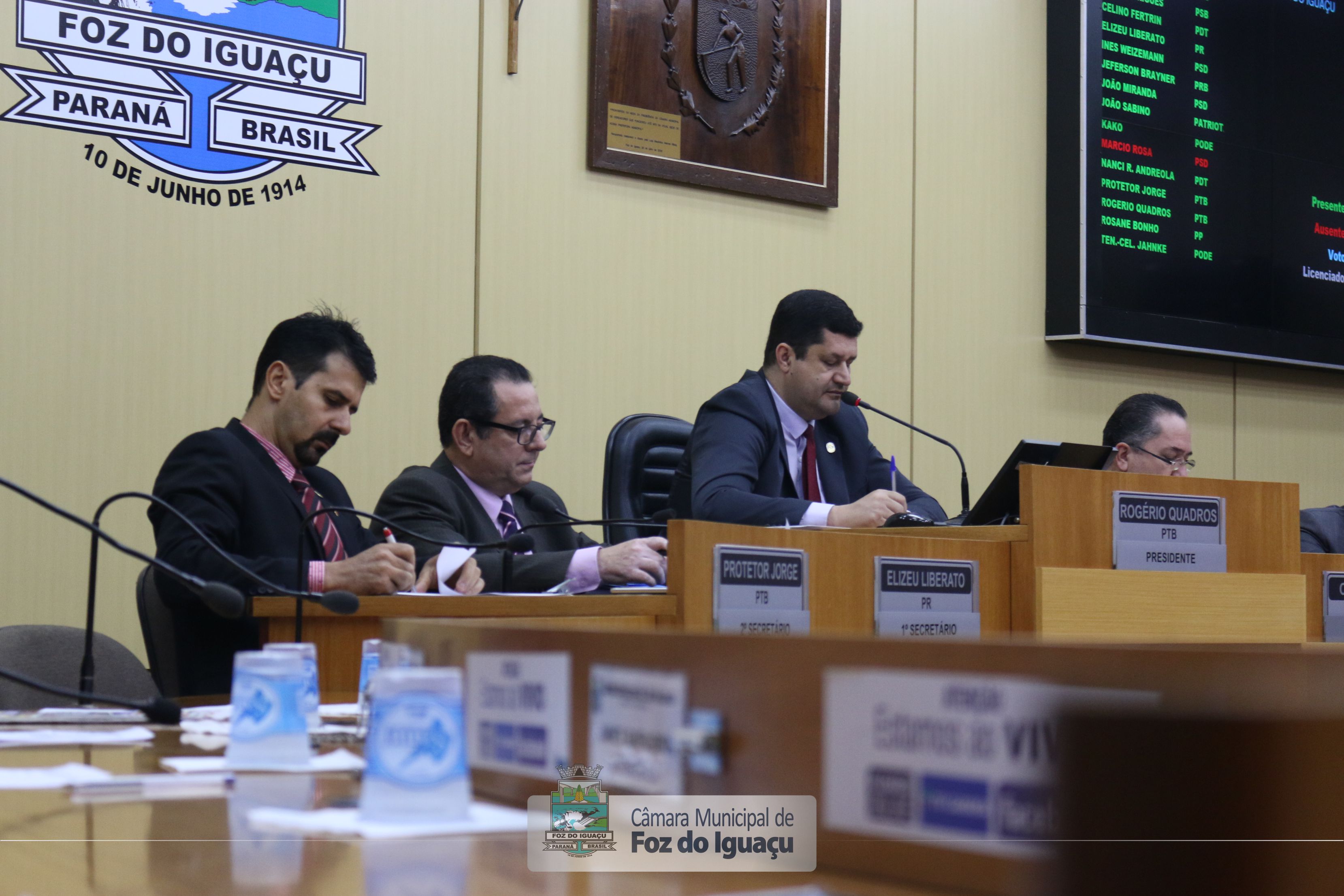 Câmara aprova mudanças no Estatuto dos Servidores