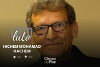 Câmara lamenta falecimento do pai da vereadora Yasmin Hachem
