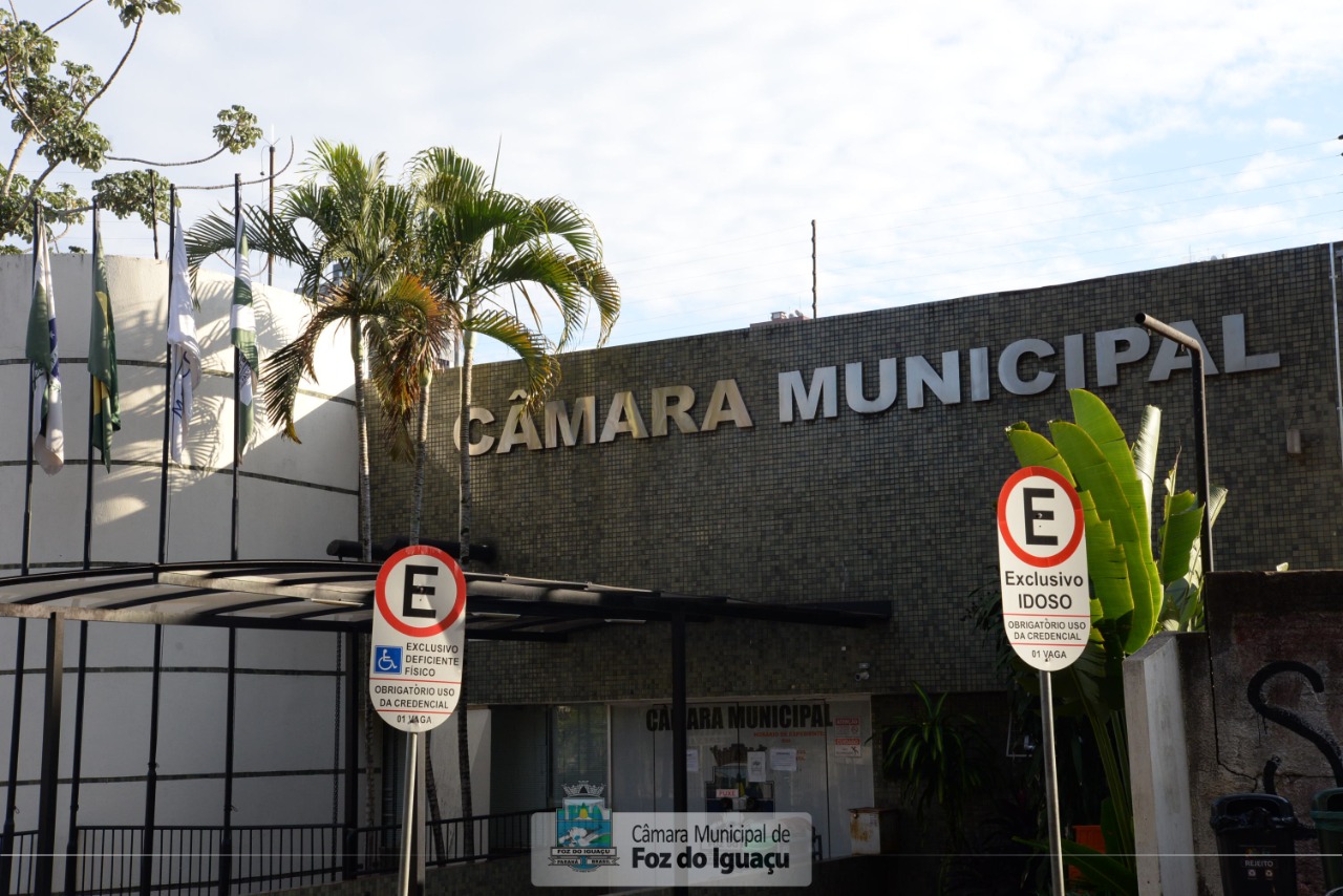 Câmara Municipal estará fechada no período de Natal e Ano Novo