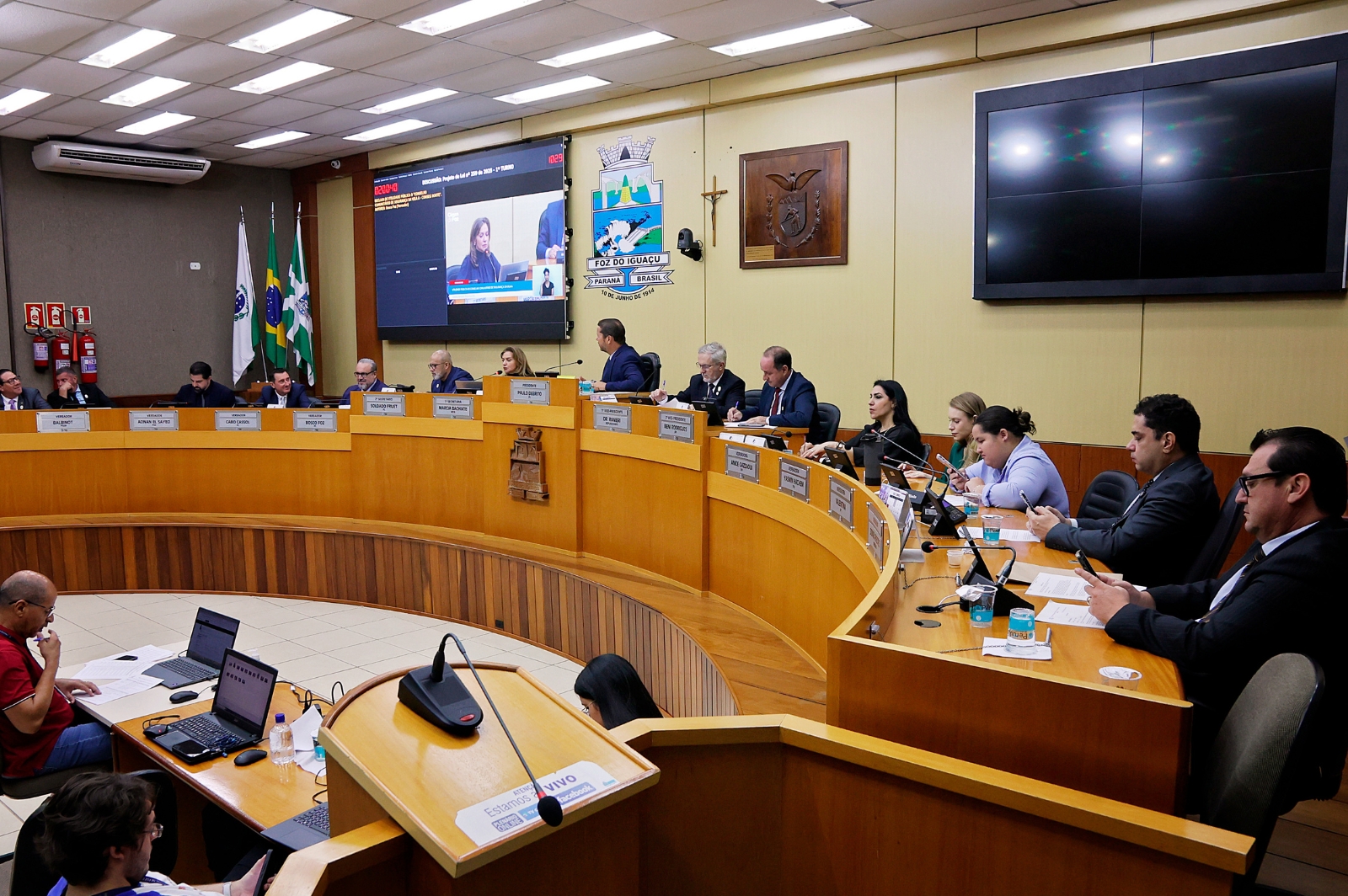 Câmara vota orçamento para 2026 nesta sexta (19/12), a partir das 13h