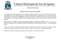 Edital de Convocação para Sessão Extraordinária