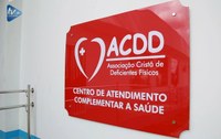 Emenda da Câmara possibilita conclusão de obra da ACDD