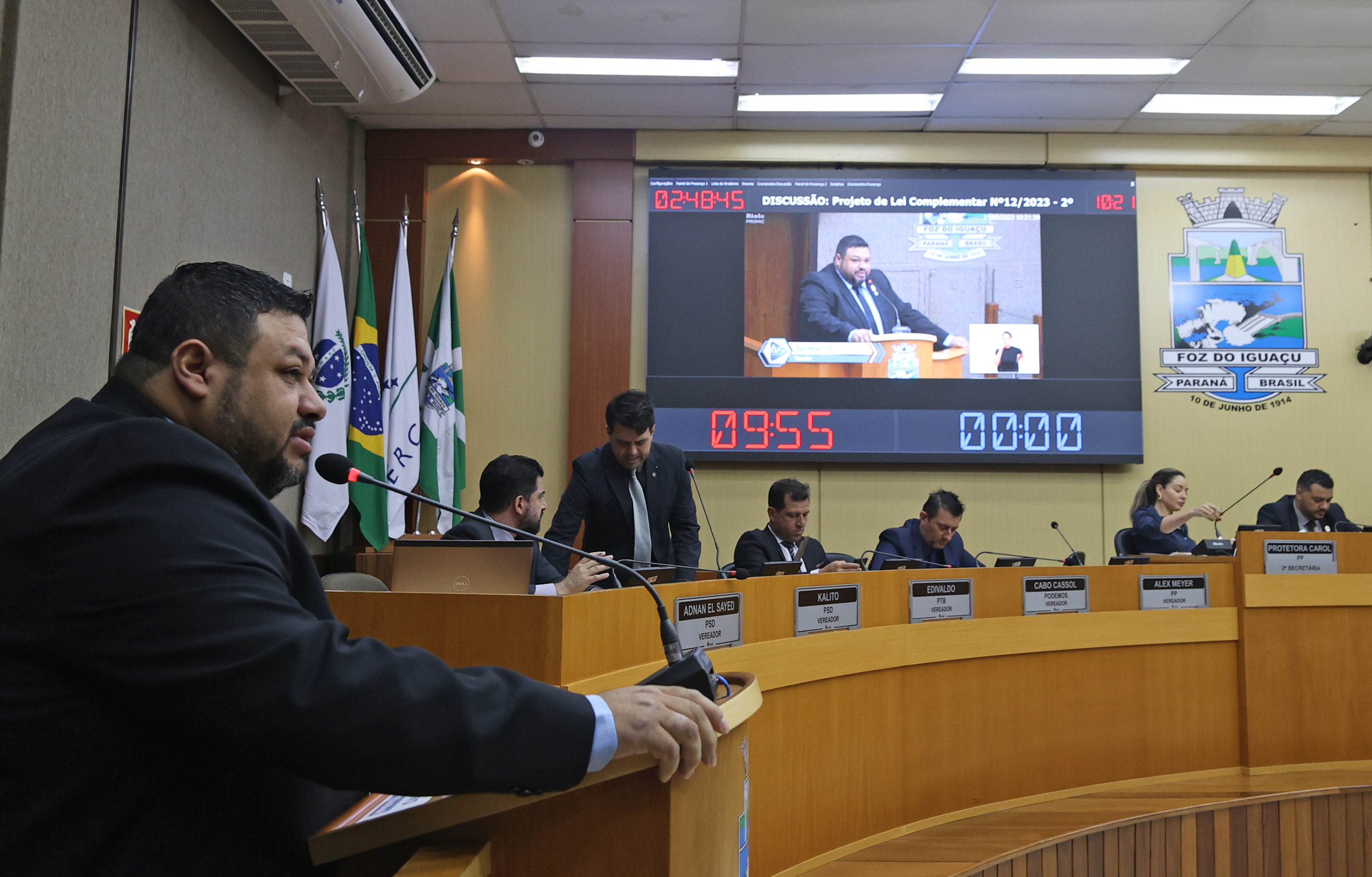 Prefeitura pede à Câmara autorização de empréstimo no valor de R$ 37 milhões