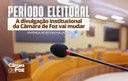 Serviços de divulgação da Câmara estão suspensos no período eleitoral Serviços de divulgação da Câmara estão suspensos no período eleitoral